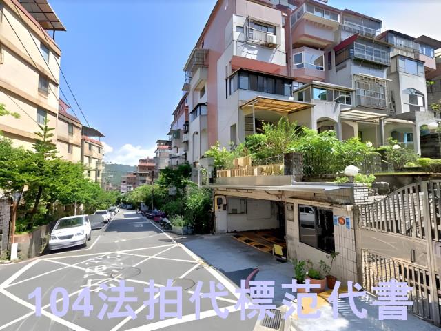 新店法拍公寓-6