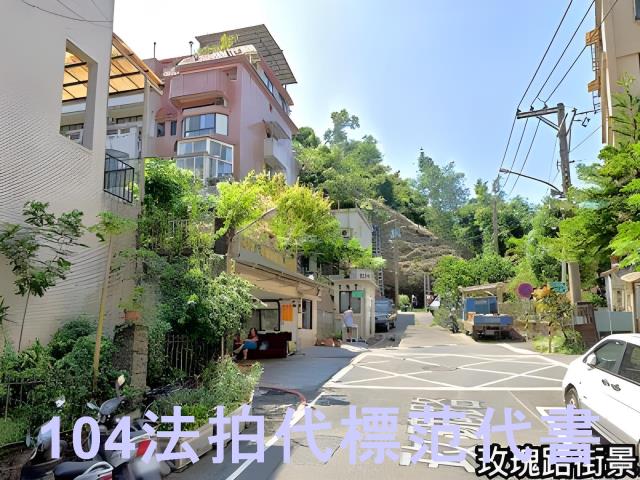 新店法拍公寓-7