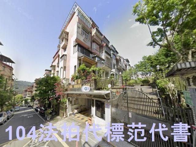 新店法拍公寓-9