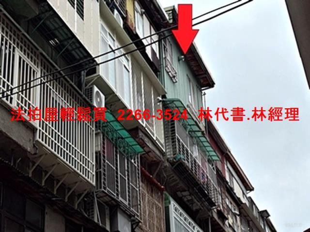信義區公寓法拍-2