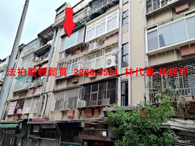 信義區公寓法拍-3