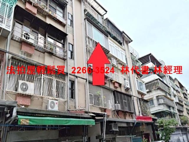 信義區公寓法拍-4