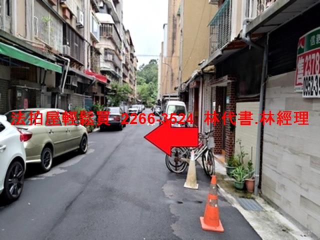 信義區公寓法拍-6