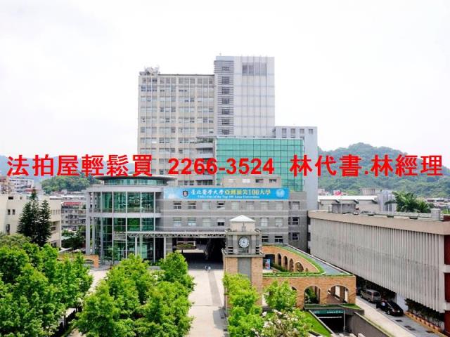 信義區公寓法拍-8