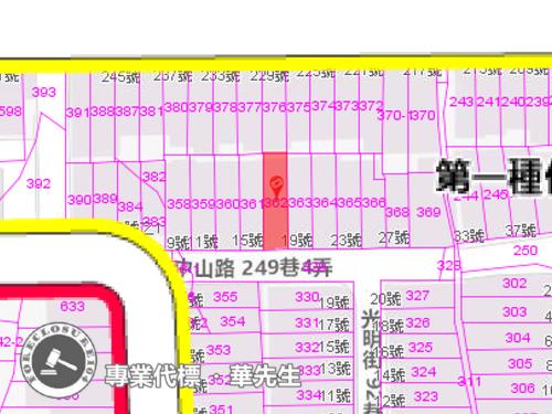 鶯歌透天法拍-6