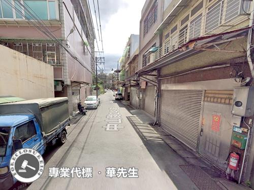 鶯歌透天法拍-2