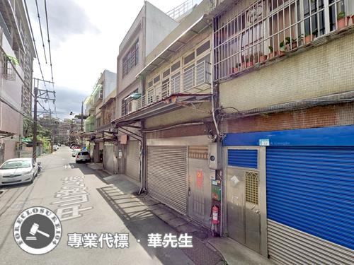 鶯歌透天法拍-3
