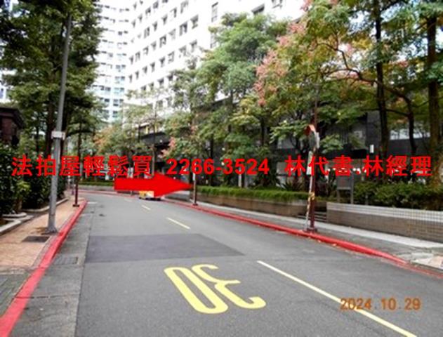 台北信義區大樓拍賣-10