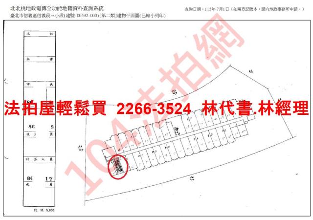 台北信義區大樓拍賣-14