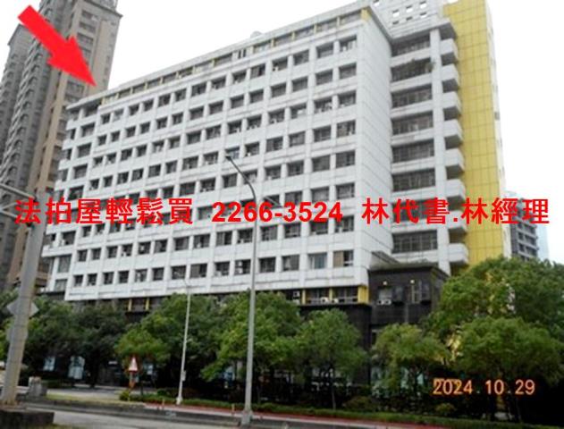 台北信義區大樓拍賣-7