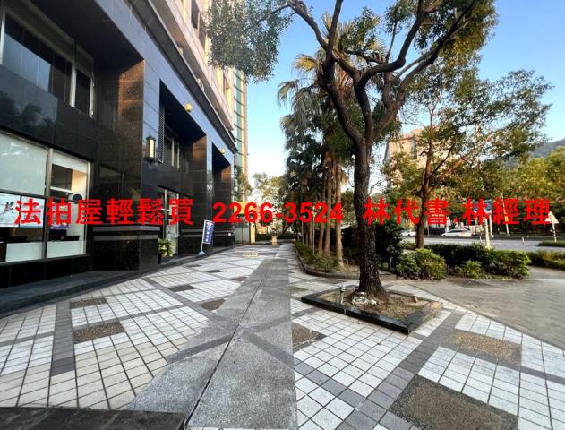 台北信義區大樓拍賣-8