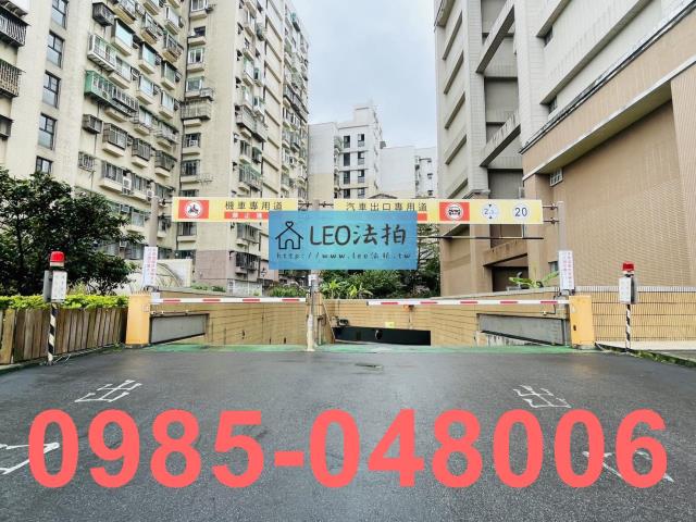 台北萬華大樓法拍-5