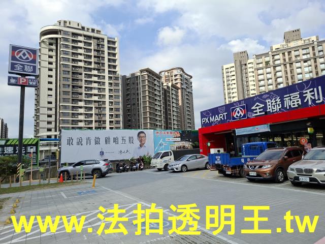 五股法拍大樓-7