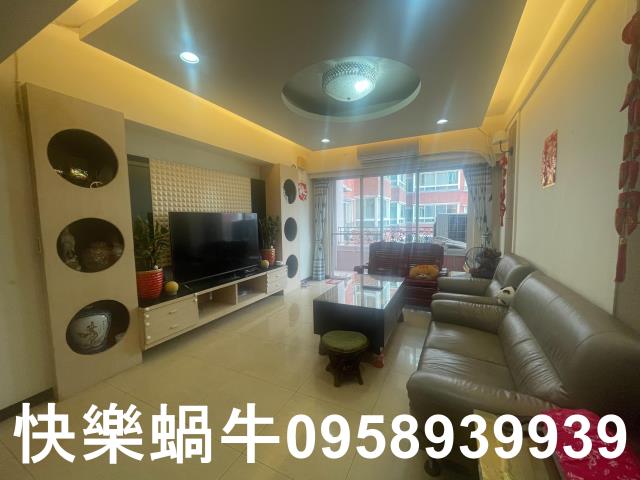 蘆竹大樓-1