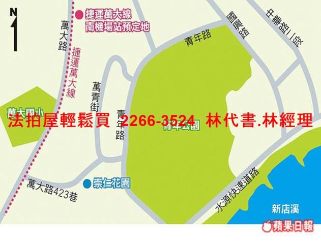 台北拍賣大樓-12