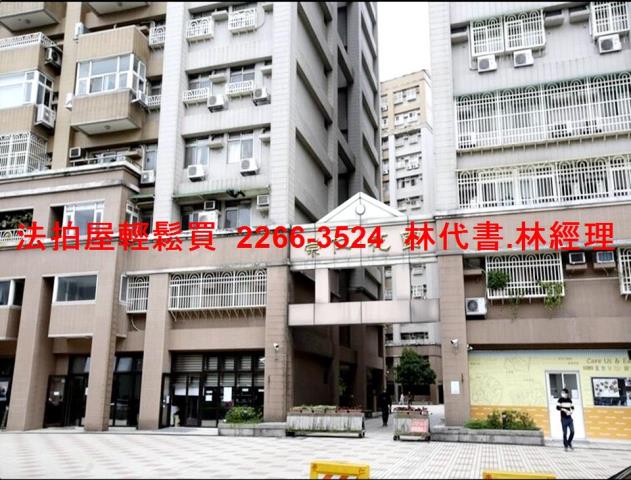 台北拍賣大樓-2
