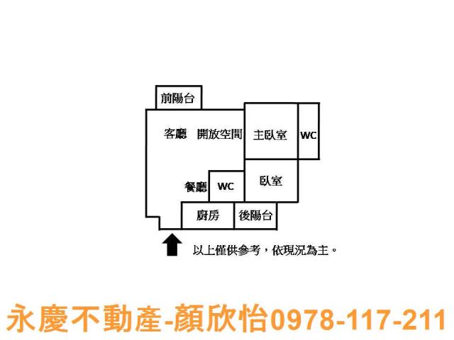 新竹竹北大樓-15