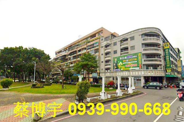 西區法拍喬國花園廣場