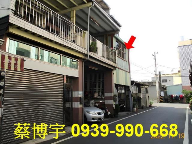 水上法拍屋柳子林透天