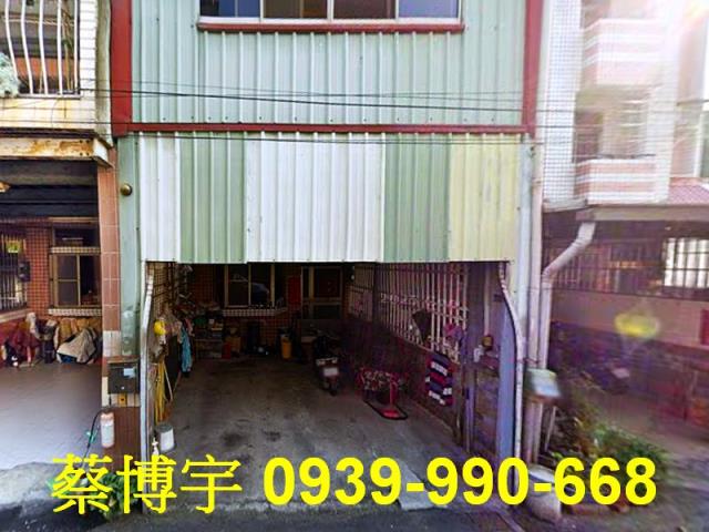 水上法拍屋柳子林透天