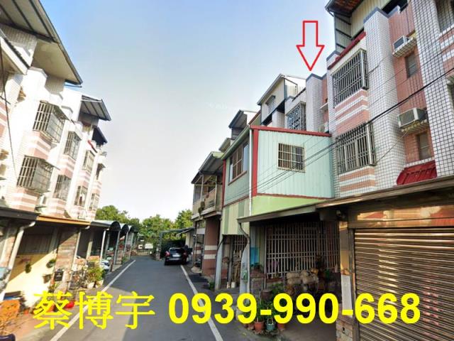 水上法拍屋柳子林透天