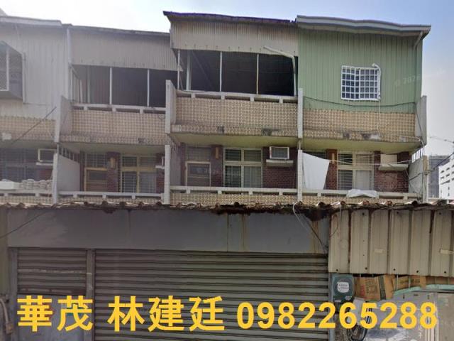 北區透天拍賣-1