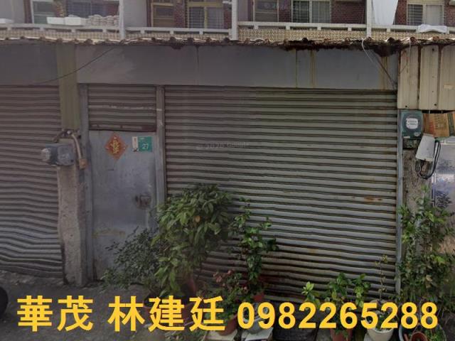 北區透天拍賣-2