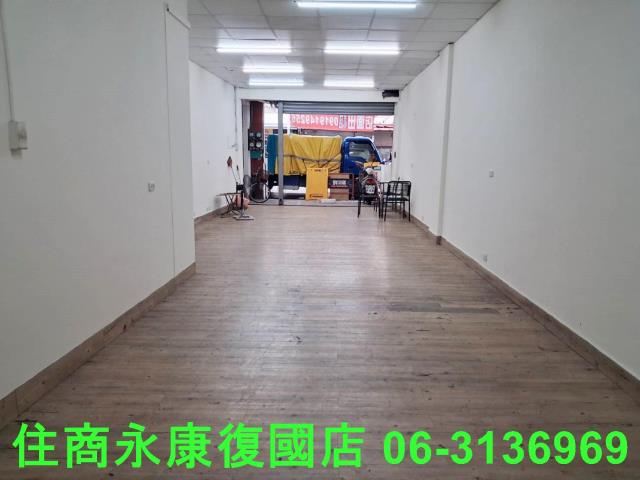 台南透天-1