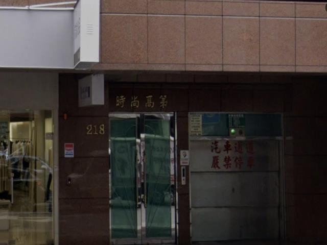 台北大樓法拍-5