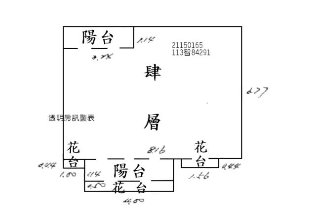 台北法拍華廈-7