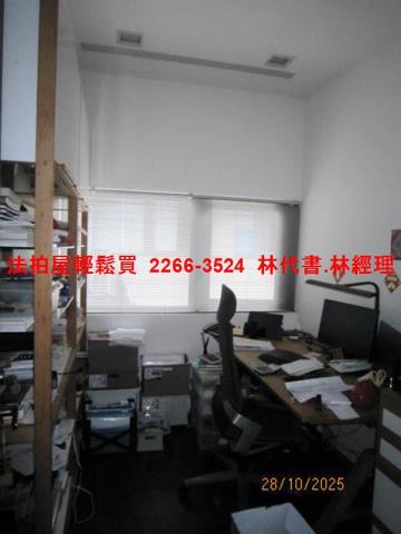 新北別墅法拍-5