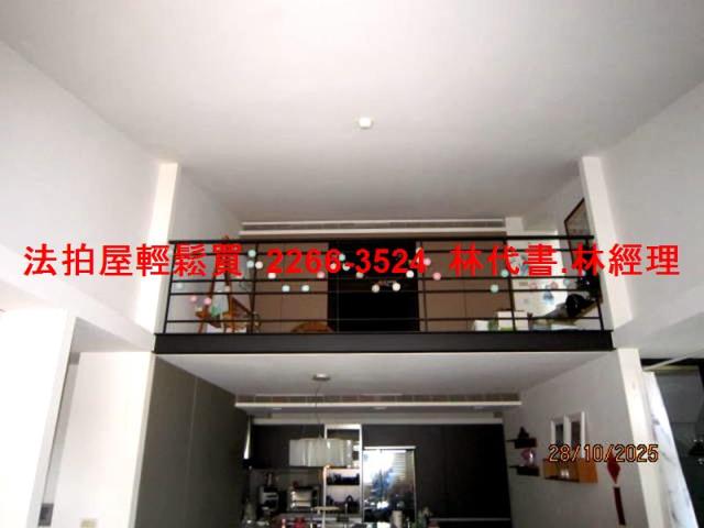 新北別墅法拍-7