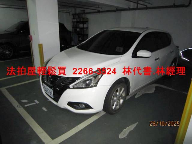 新北別墅法拍-9