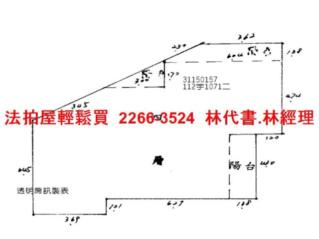 新北新店公寓法拍-6