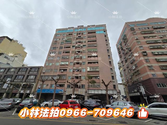 苗栗苗栗市大樓法拍-2