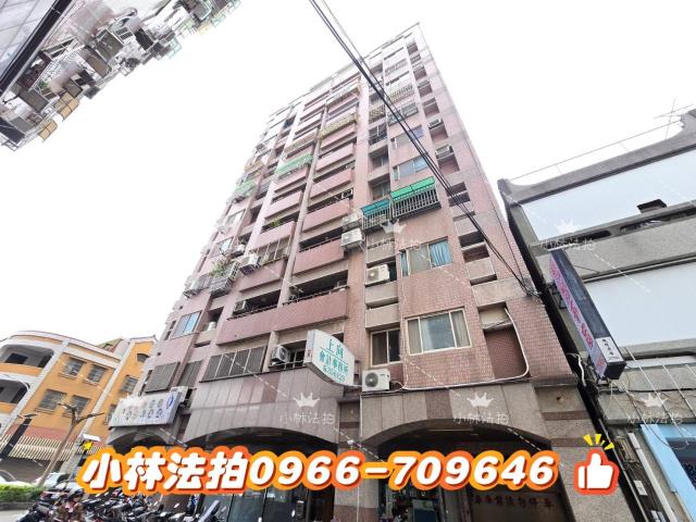 苗栗苗栗市大樓法拍-4
