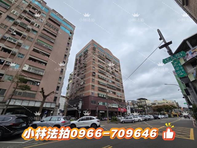 苗栗苗栗市大樓法拍-5