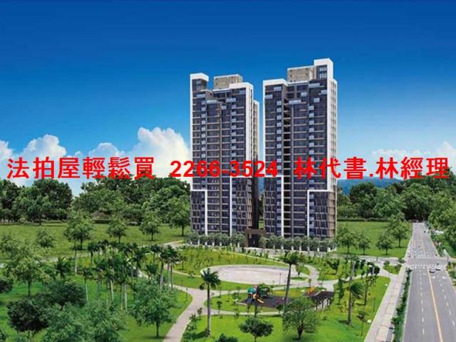 新店大樓拍賣-10