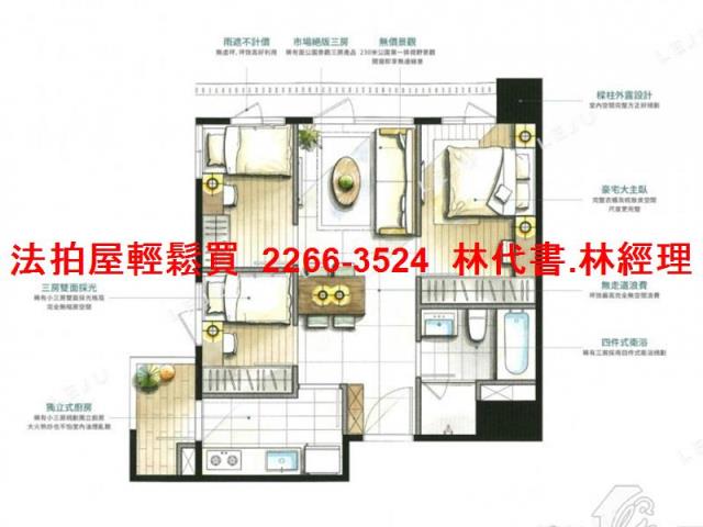 新店大樓拍賣-11