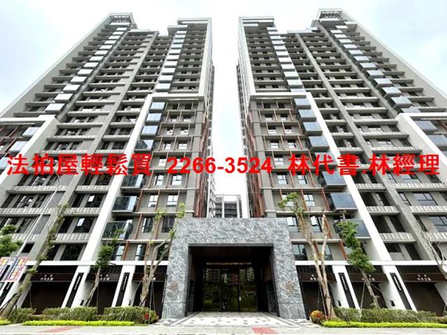新店大樓拍賣-1