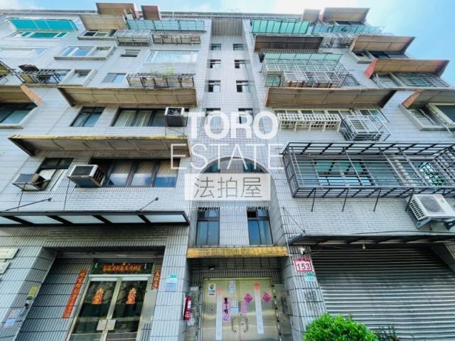 中正區法拍店面-1