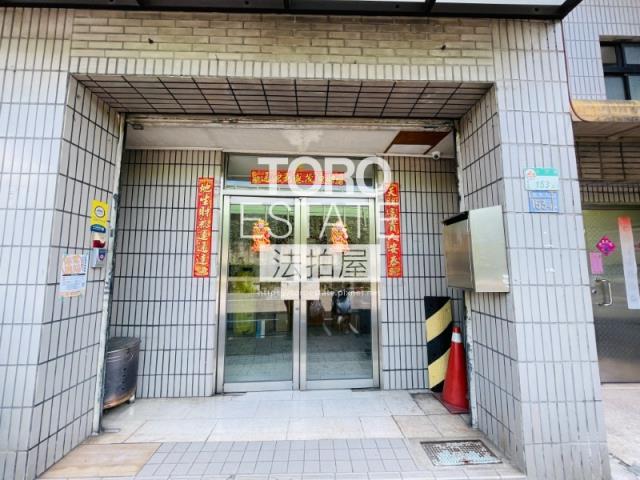 中正區法拍店面-2