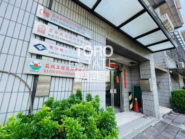 中正區法拍店面-3