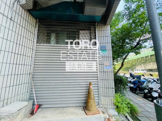 中正區法拍店面-4