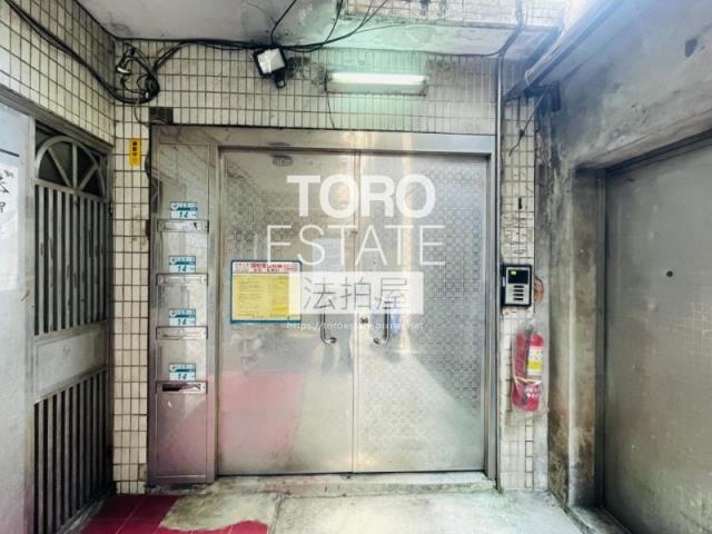 新店公寓法拍-2