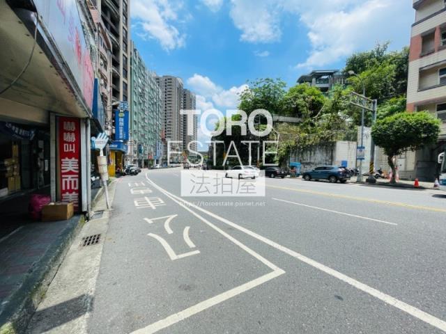 新店公寓法拍-6