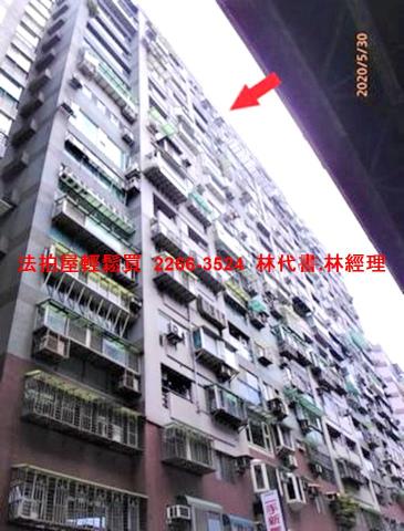 三重大樓法拍-2