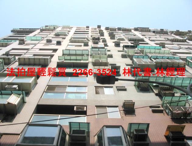 三重大樓法拍-3