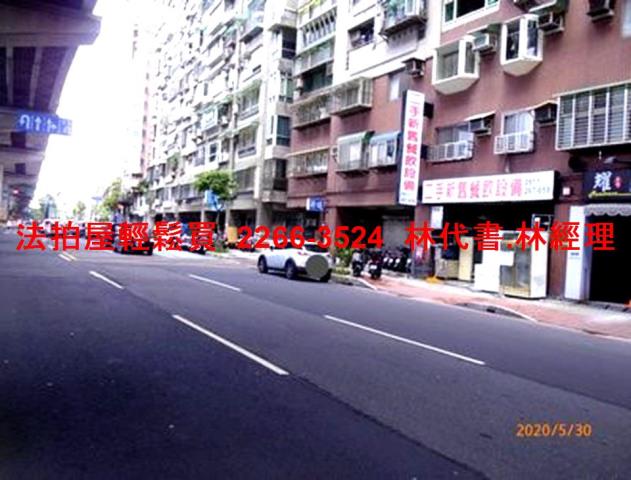 三重大樓法拍-5