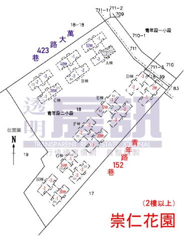 萬華大樓法拍-11